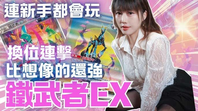 游戏截图4