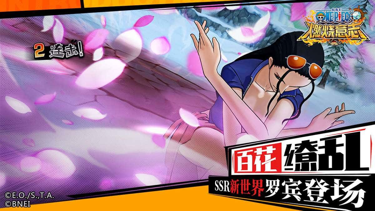 游戏画面3
