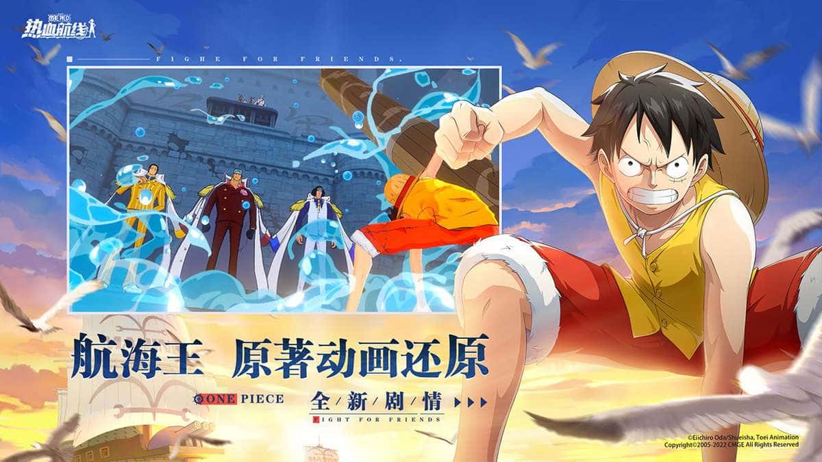 游戏截图1