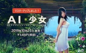 游戏截图5